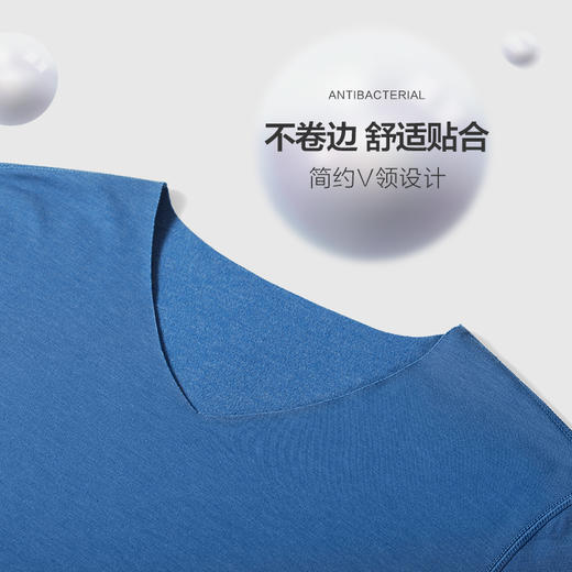 【特价】【套装】柒牌保暖套装男士保暖内衣打底衣高弹舒适圆领热膜磨毛秋衣秋裤 119F72150 商品图3