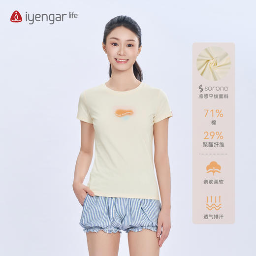 艾扬格 life C1215梵文金句女装T恤短袖 透气凉爽 黑科技凉感面料 ：visoka va jyotismatl通过专注与明亮、灿烂、超越悲伤的光，获得内在的稳定 商品图3