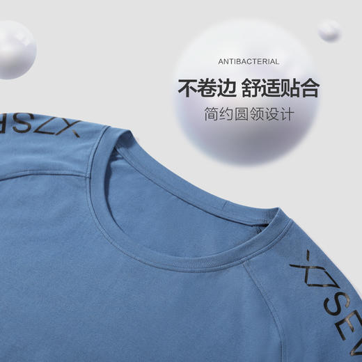 【特价】【套装】柒牌保暖内衣男士冬季秋衣裤内衣套装女打底冬装保暖套装 119F72060 商品图5