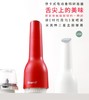 finamill电动香料研磨器 获多重大获 颜值高 超好用 胡椒/海盐/罗勒/茴香各种调料 超多明星和博主在用|百里居0413 商品缩略图1