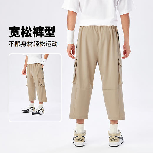 JORDAN 夏 大童小童婴童 短裤 JDB-WP-C531 商品图1