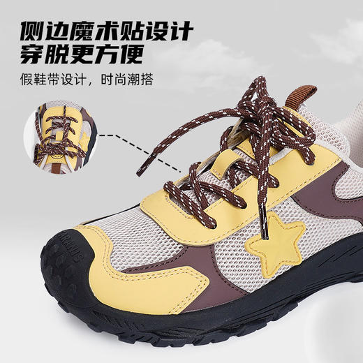 泰兰尼斯儿童透气轻量户外鞋男女童时尚运动鞋防滑露营鞋休闲鞋T01D6A9255 商品图4