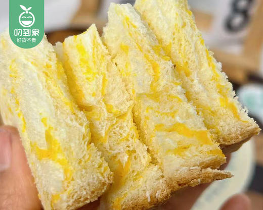 泉珍思饼香橙大理石吐司（150g/袋 5片）生产日期：4月9日 保质期：3天 商品图3