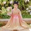 【团购】【菀柠】苏城纪女童襦裙汉服SL3186长袖 商品缩略图9