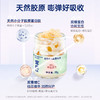 官栈·金蝶胶原花胶致爱繁花礼盒550g 商品缩略图2