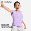 moodytiger儿童运动舒适短袖上衣速干时尚夏季百搭T恤62210108/62110105 商品缩略图0