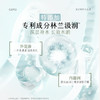 谷雨高保湿修护精华面膜盒装面膜(28ML*5片）-纪念日百货门店同款171151153 商品缩略图2