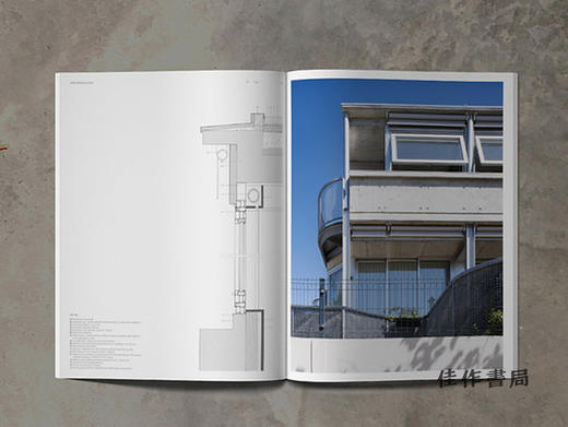 Amag PT 11 Atelier Da Costa / Amag PT 11 达科斯塔工作室 商品图3