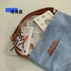【阅读季赠品】蓝色仿牛仔单肩包 5天内发货 商品缩略图1
