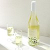 第302期丨澳洲紫焰莫斯卡托&茉莉花茶甜白 商品缩略图0