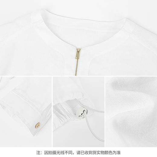 【商场同款】CNJ6419 “ 白色短外套 ” 轻盈舒适好穿好搭配 商品图3