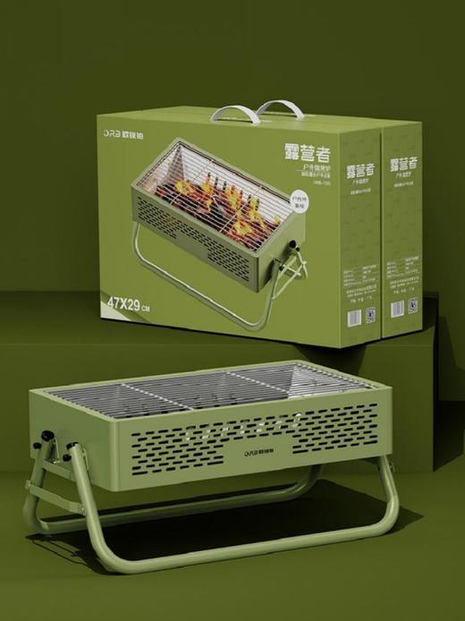 套餐146 商品图2