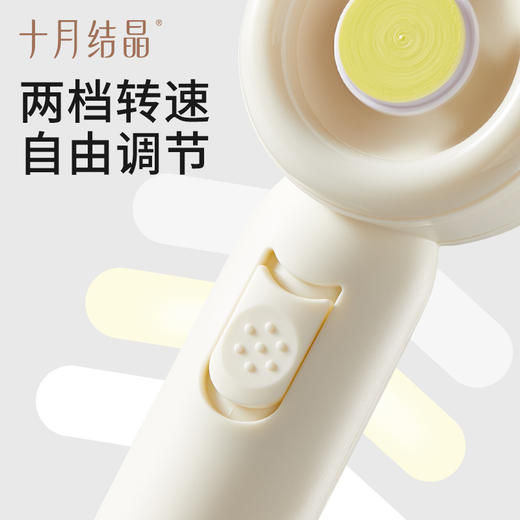 婴儿磨甲器电动婴儿指甲剪套装儿童新生专用宝宝护理用品 商品图3