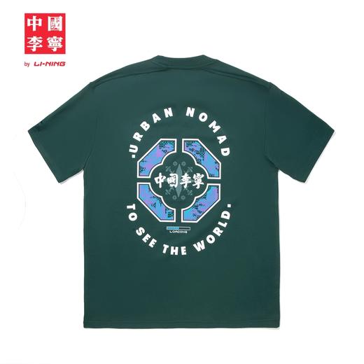 中国李宁男女同款宽松短袖文化衫AHSV597 商品图4