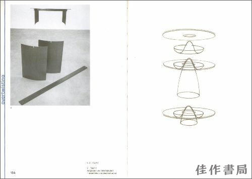 Beat Frank: Using Sculptures in Life / 比特·弗兰克：雕塑日用之道 商品图1