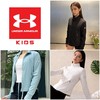 【特惠福利】私域专享，限量仅1000件❗️售完无！Under Armour安德玛KIDS针织爆款百搭外套！261209772 商品缩略图0