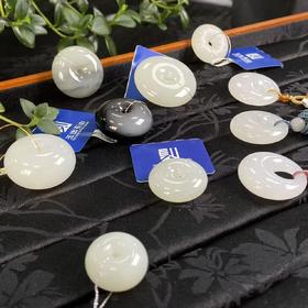 【ZOXE专属】于田料平安扣+公主环合集，3-5天发货，48小时鉴赏期