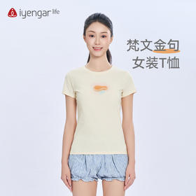 艾扬格 life C1215梵文金句女装T恤短袖 透气凉爽 黑科技凉感面料 ：visoka va jyotismatl通过专注与明亮、灿烂、超越悲伤的光，获得内在的稳定