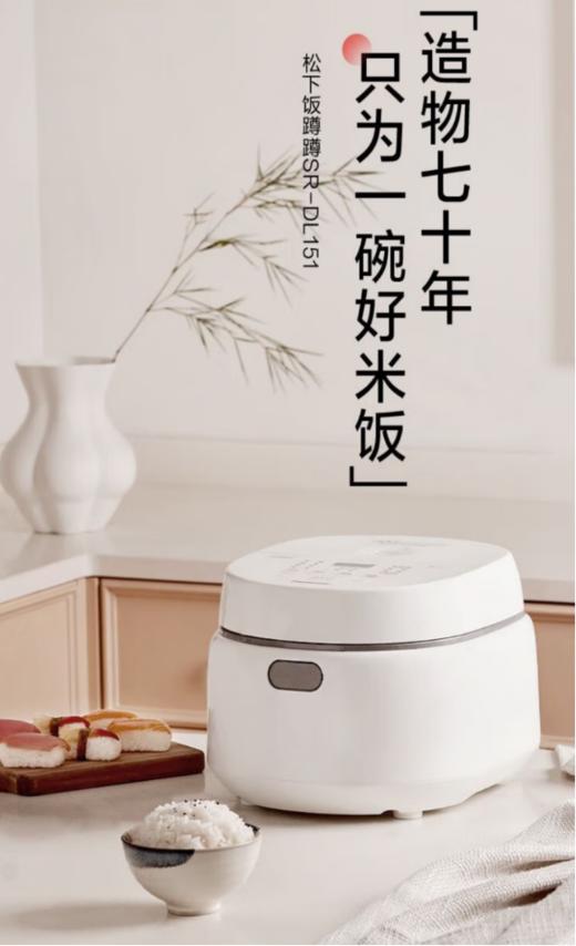 套餐106 商品图0