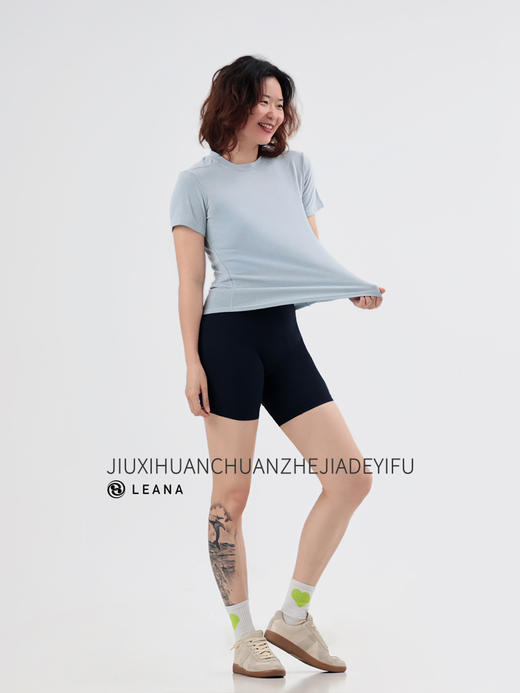 【买一赠一】LEANA（天丝羊毛短袖）莱赛尔天丝透气不闷热短款宽松慵懒风打底衫上衣短袖LN2266 商品图7