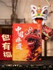 《中国非遗》(精装典藏版)，三面书口刷边，加厚飞机盒发货，加赠：非遗醒狮灯笼+“包有福”帆布袋， 商品缩略图0