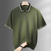 【DPF】大依优型大码男装夏季翻领半拉链polo衫短袖商务休闲透气短袖上衣 商品缩略图1