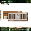 年迹 班章生态茶（普洱熟茶紧压茶）纷享装-2020年  （5g*40饼）【现货】 商品缩略图0