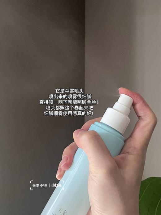 【定妆喷雾】彩棠轻雾凝妆喷雾，上脸快速成膜，完全不会破坏底妆，也不会有黏糊糊的感觉！粉底液的粉感都融掉了，原本厚重的妆面一下子就清透了，还自带光泽感！用完粉底液后喷一遍，化妆完成后喷一遍~ 商品图1