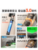 UWANT【国货吸尘器NO.1】友望吸尘器V400Pro家用无线大吸力自集尘【仿生手自清洁】强力车用手持 商品缩略图2