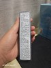 蒂佳婷活颜修护霜40mlBB 商品缩略图1