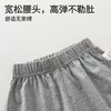 【星乐桐】【凉薄透】儿童防晒裤防蚊裤冰丝凉感吸湿速干夏季冰瓷棉空调裤灯笼裤 商品缩略图6