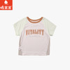 棉果果夏季新品男童防晒冰丝凉感运动T恤M212140426352 商品缩略图0