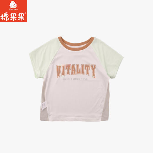 棉果果夏季新品男童防晒冰丝凉感运动T恤M212140426352 商品图0