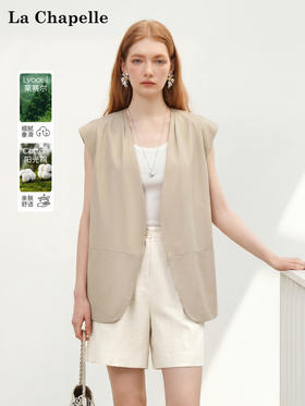 天猫同步【莱赛尔混纺】拉夏贝尔/La Chapelle两色压褶肩部口袋马甲法式慵懒风春夏坎肩外搭无袖上衣