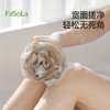 FaSoLa沐浴球女士浴花洗澡浴球高档不散超柔软起泡网澡花专用大号 商品缩略图2