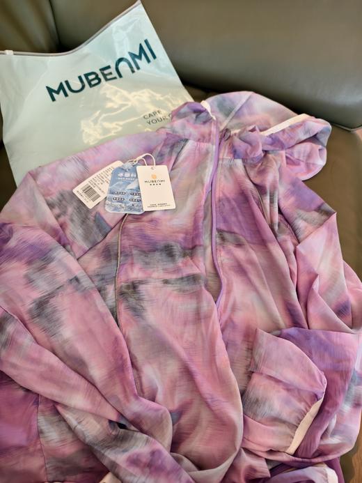 【连帽防晒衣】MUBENMI小轻壳防晒衣   吸湿速干 透气不闷热  UPF50+ 原纱防晒 商品图5