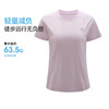骆驼（CAMEL）女款速干短袖圆领T恤A26BK08090 商品缩略图3