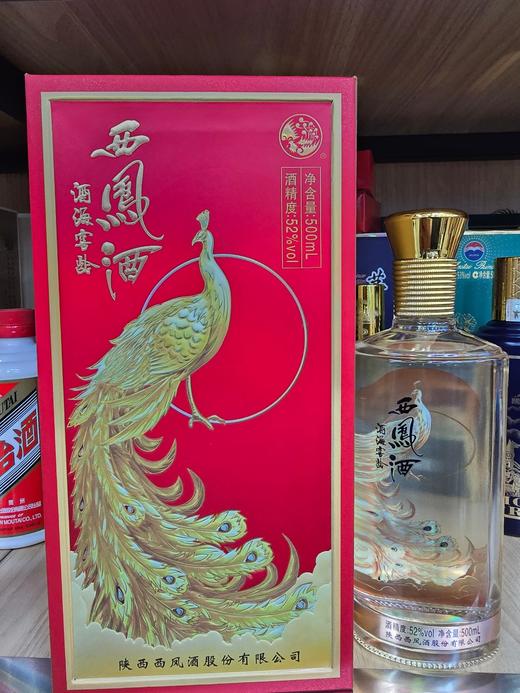 2024年西凤酒酒海窖龄，52度绵柔凤香，整箱6瓶×500ml，优势现货。西凤总厂核心产品，包装精致，凤香绵柔。 商品图2