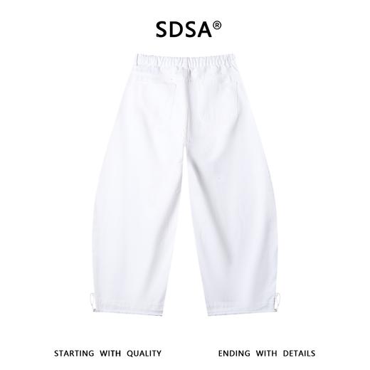 SDSA男装2026新款高贵轻奢简约纯色彩色铆钉装饰设计牛仔裤百搭 商品图4