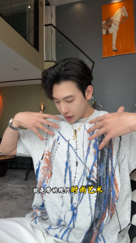 68520SDSA男装2026新款高贵轻奢潮牌抽象涂鸦设计圆领短袖T恤百搭时尚