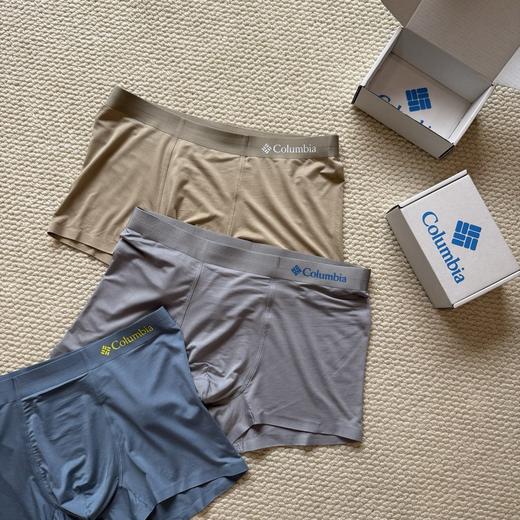 是时候给大兄弟换装备了！哥伦比亚（Columbia）莫代尔无痕男士内裤｜舒适到像没穿一样 商品图3