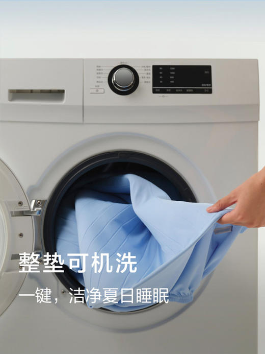 【*朵同源工厂同品质 夏日冰丝床垫凉席床笠】肤感凉而不冰 透气排湿久躺不粘腻 丝柔软糯裸睡无压力 商品图7