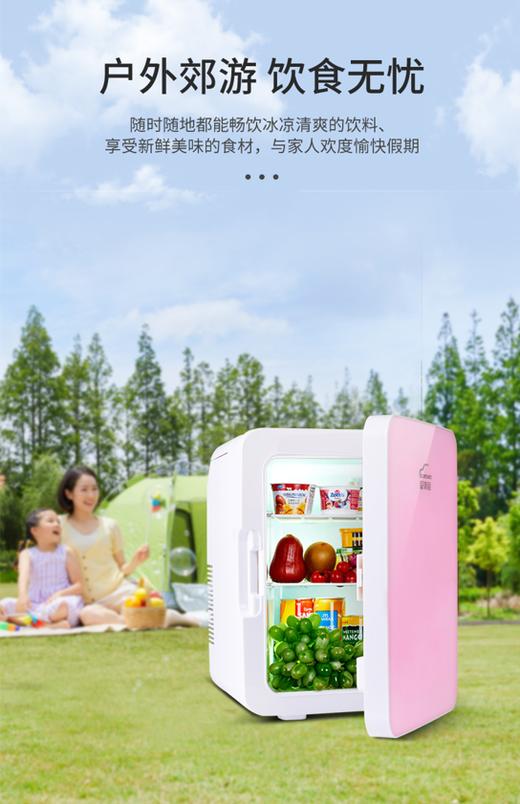 套餐152 商品图1