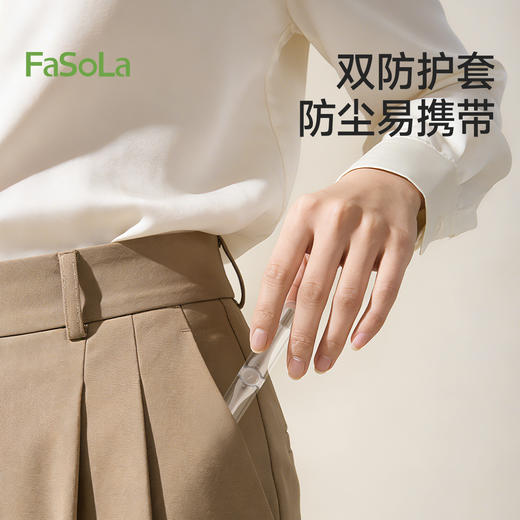 FaSoLa双面鼻毛刀手动清理鼻毛神器鼻毛专用修剪鼻毛男女用修剪器 商品图7