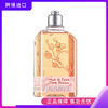 欧舒丹樱花沐浴露250ml 商品缩略图0