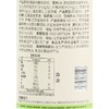 滴刻薄荷柠檬水饮料500ml 商品缩略图6