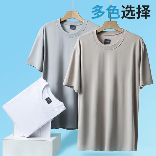 夏季新款7A抗菌液氨棉男士纯色半袖夏季圆领宽松体恤短袖冰丝薄款冰感T恤 商品图3