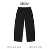 SDSA男装2026新款高贵轻奢休闲运动风纯色抽绳松紧休闲裤百搭时尚 商品缩略图4