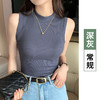 买一送一2026夏季新款 圆领螺纹打底衫女无袖背心吊带遮副乳外穿内搭上衣新款新品 小红书爆款 商品缩略图9