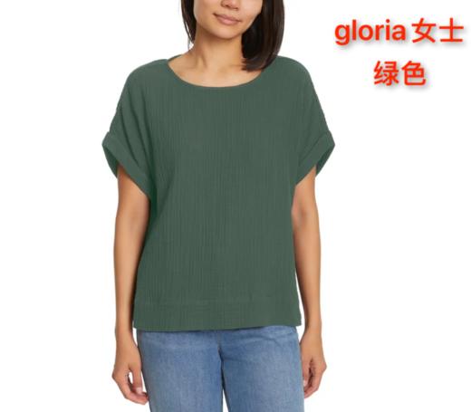 到手价159元 gloria女士全棉短袖 轻盈透气 美国代购，无中文标签，介意慎拍 商品图2